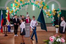 Фотоотчет Гимназия №1: Выпускной. Суббота, 26 июня. Изображение 7
