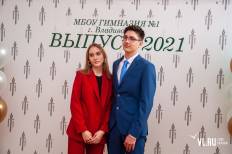 Фотоотчет Гимназия №1: Выпускной. Суббота, 26 июня. Изображение 28