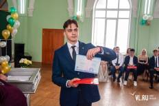 Фотоотчет Гимназия №1: Выпускной. Суббота, 26 июня. Изображение 51