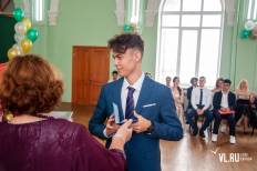 Фотоотчет Гимназия №1: Выпускной. Суббота, 26 июня. Изображение 53