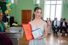 Фотоотчет Гимназия №1: Выпускной. Суббота, 26 июня. Изображение 56