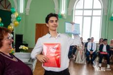 Фотоотчет Гимназия №1: Выпускной. Суббота, 26 июня. Изображение 58