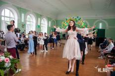 Фотоотчет Гимназия №1: Выпускной. Суббота, 26 июня. Изображение 64