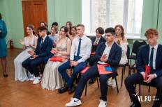 Фотоотчет Гимназия №1: Выпускной. Суббота, 26 июня. Изображение 71