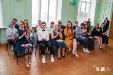 Фотоотчет Гимназия №1: Выпускной. Суббота, 26 июня. Изображение 73