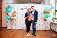 Фотоотчет Гимназия №1: Выпускной. Суббота, 26 июня. Изображение 74