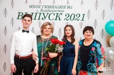 Фотоотчет Гимназия №1: Выпускной. Суббота, 26 июня. Изображение 83