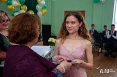 Фотоотчет Гимназия №1: Выпускной. Суббота, 26 июня. Изображение 100