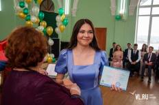 Фотоотчет Гимназия №1: Выпускной. Суббота, 26 июня. Изображение 103