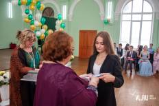 Фотоотчет Гимназия №1: Выпускной. Суббота, 26 июня. Изображение 105
