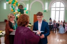 Фотоотчет Гимназия №1: Выпускной. Суббота, 26 июня. Изображение 107