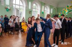 Фотоотчет Гимназия №1: Выпускной. Суббота, 26 июня. Изображение 122
