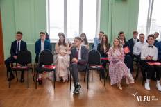 Фотоотчет Гимназия №1: Выпускной. Суббота, 26 июня. Изображение 126
