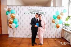 Фотоотчет Гимназия №1: Выпускной. Суббота, 26 июня. Изображение 130