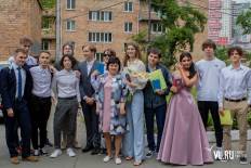 Фотоотчет Гимназия ДВФУ: Выпускной. Пятница, 25 июня. Изображение 2