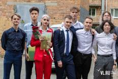 Фотоотчет Гимназия ДВФУ: Выпускной. Пятница, 25 июня. Изображение 4