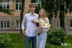 Фотоотчет Гимназия ДВФУ: Выпускной. Пятница, 25 июня. Изображение 6
