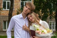 Фотоотчет Гимназия ДВФУ: Выпускной. Пятница, 25 июня. Изображение 7