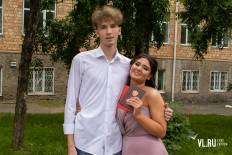 Фотоотчет Гимназия ДВФУ: Выпускной. Пятница, 25 июня. Изображение 8