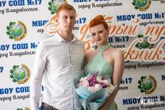Фотоотчет Средняя школа №17: Выпускной. Среда, 30 июня. Изображение 1