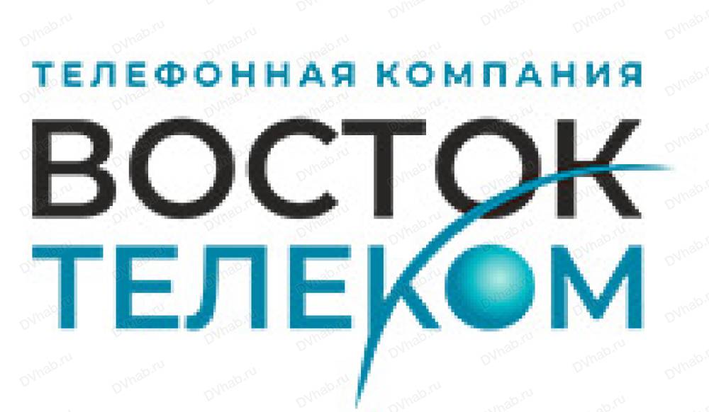 Восток 2 хабаровск. Востоктелеком Хабаровск. Восток Телеком лого. Город Телеком.