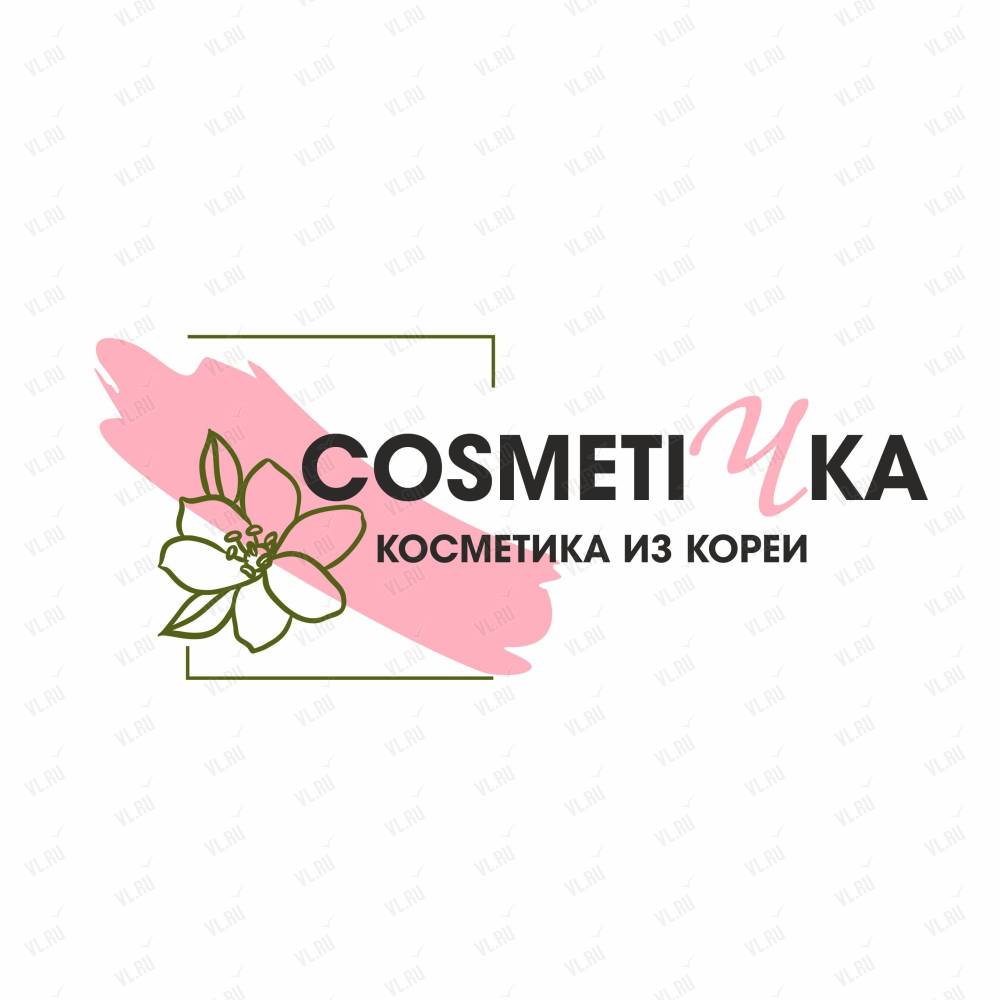 Cosmeti4ka, магазин косметики: отзывы, адреса, телефоны, цены, фото, карта.  Владивосток, Приморский край