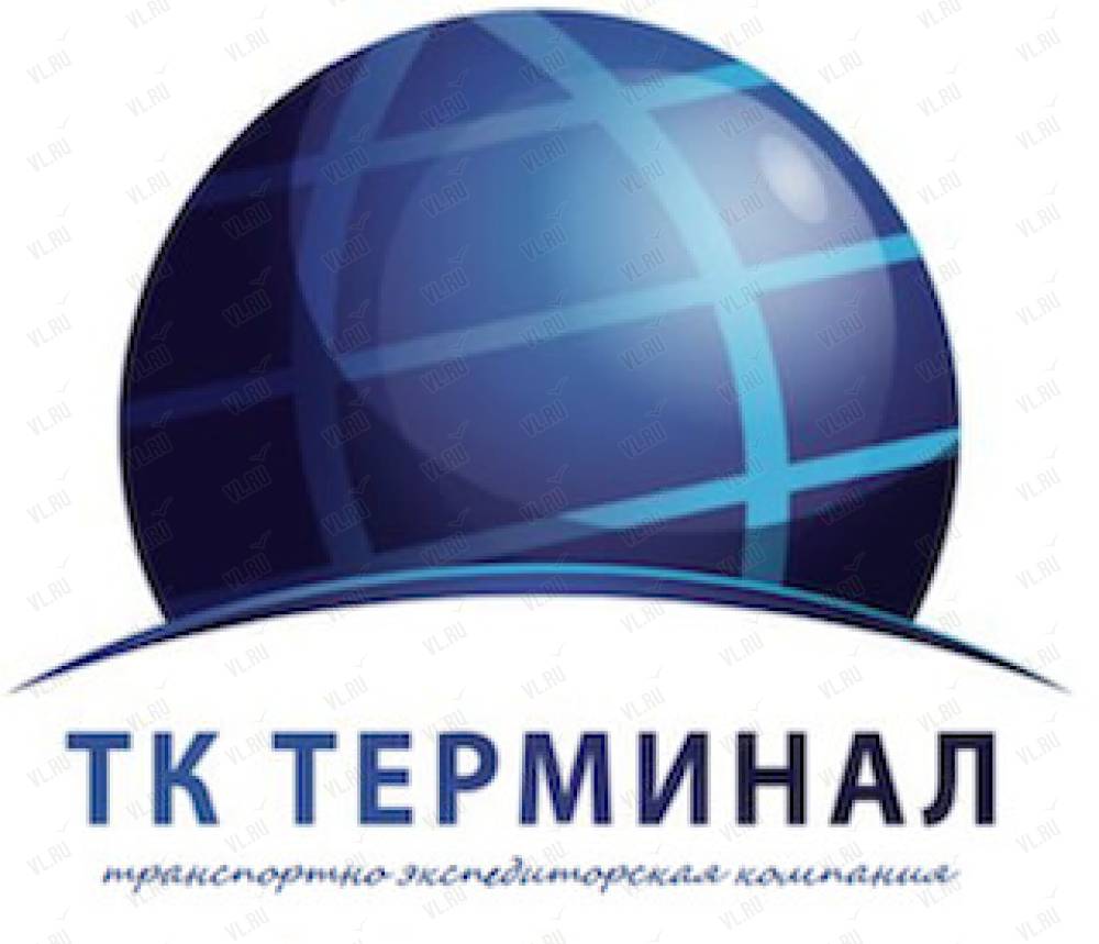 Ооо терминал. ТК терминал. ООО ТК терминал Чебоксары. ТК терминал Воскресенское поселение. Группа компаний а терминал.