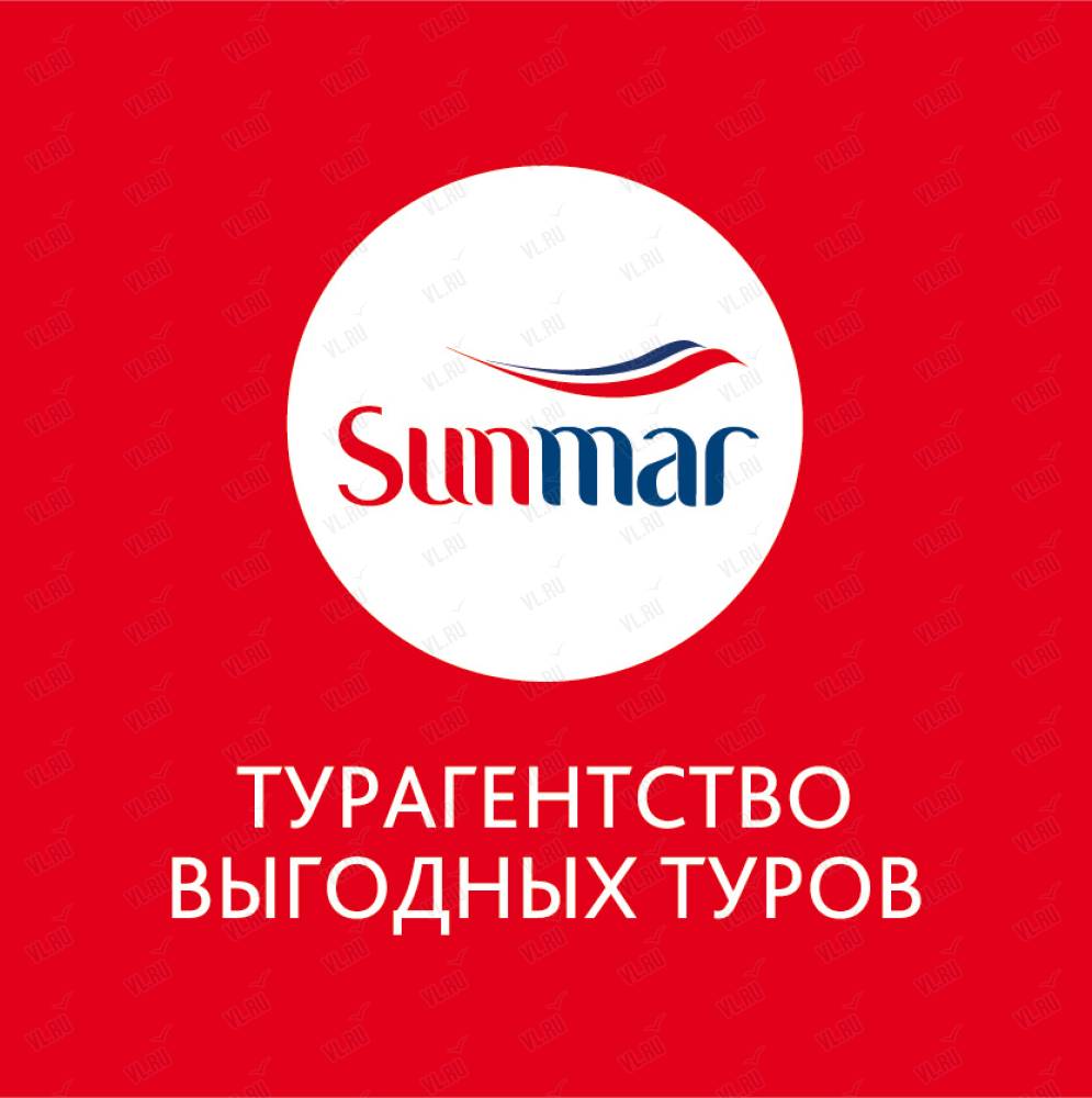 Санмар сайт для агентств. Sunmar логотип. САНМАР туроператор. Турагентство Sunmar. Sunmar турагентство выгодных туров.