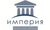 Империя