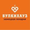 Булкихауз