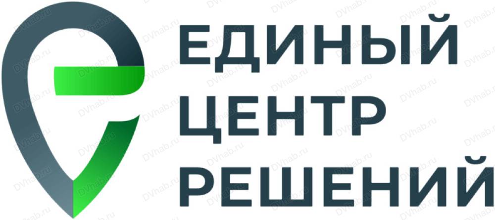 Центр решение