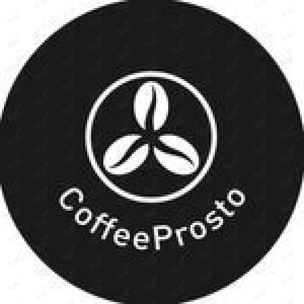 Просто кофе. Coffee prosto Владивосток. Логотип Alpha Coffee Владивосток.