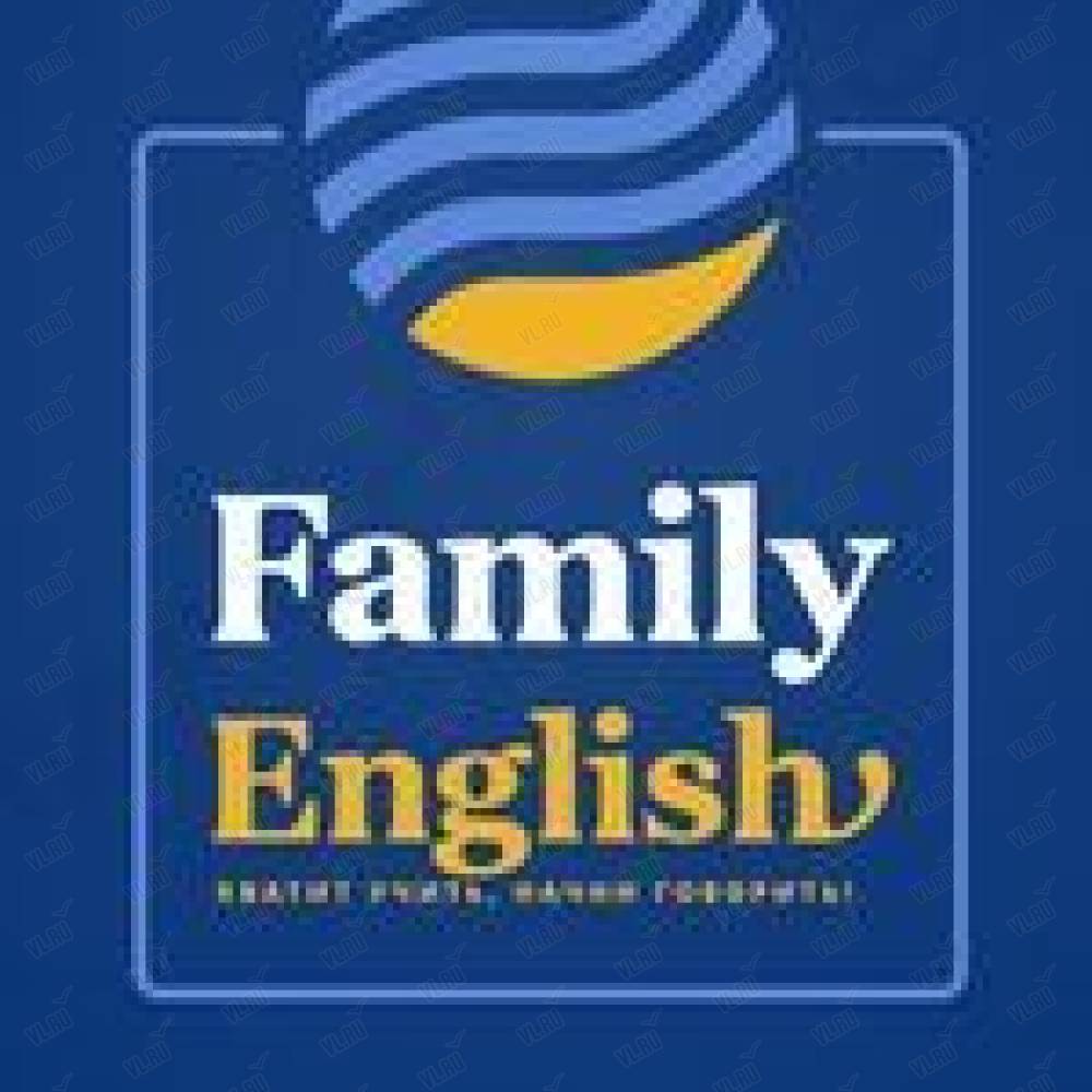 Family English, языковая школа: отзывы, адреса, телефоны, цены, фото,  карта. Владивосток, Приморский край