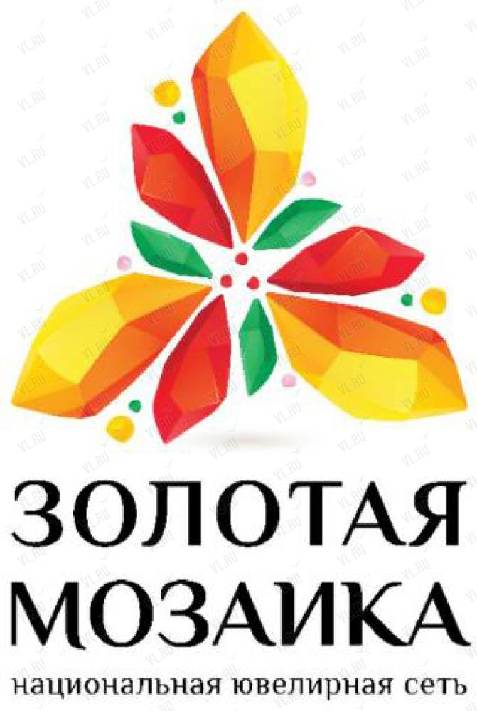Ювелирный Магазин Большой Камень Ювелирный Магазин Большой Камень