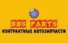 BBS Parts