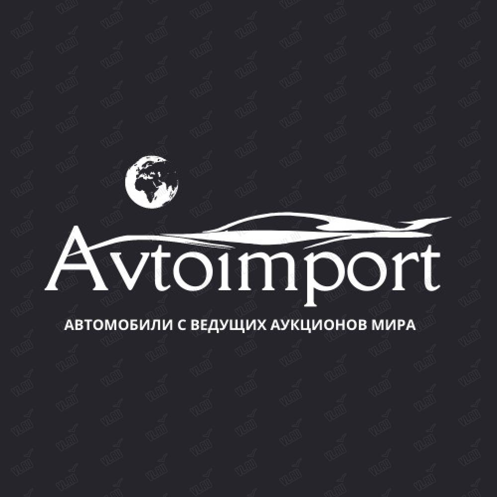 Автоимпорт карта клиента