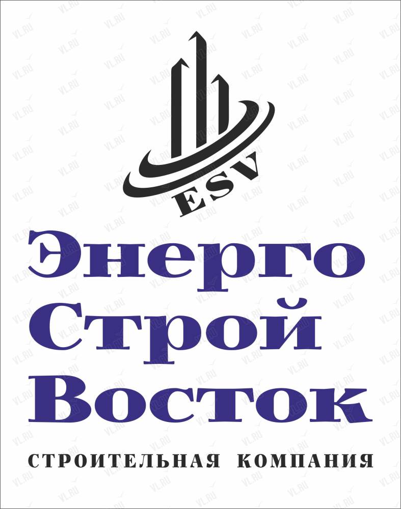 ЭнергоСтройВосток, строительная компания: отзывы, адреса, телефоны, цены,  фото, карта. Владивосток, Приморский край