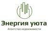 Энергия уюта