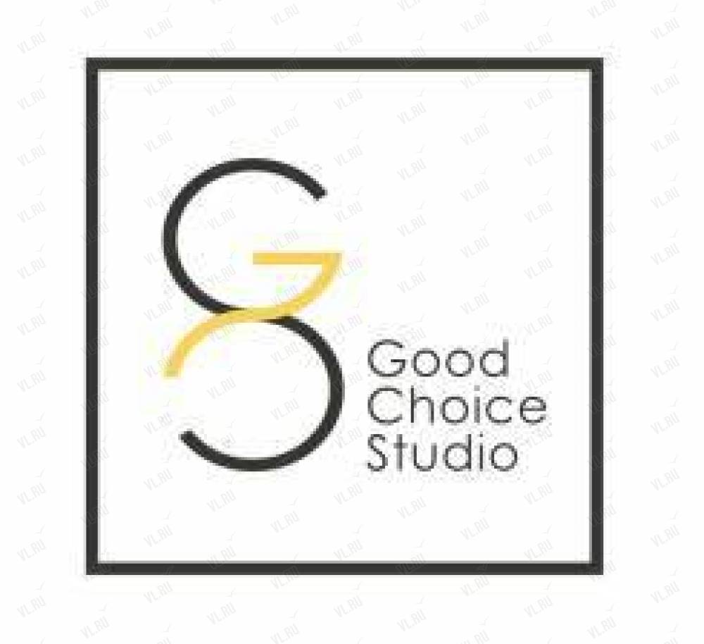 Good Choice Studio, салон красоты: отзывы, адреса, телефоны, цены, фото,  карта. Владивосток, Приморский край