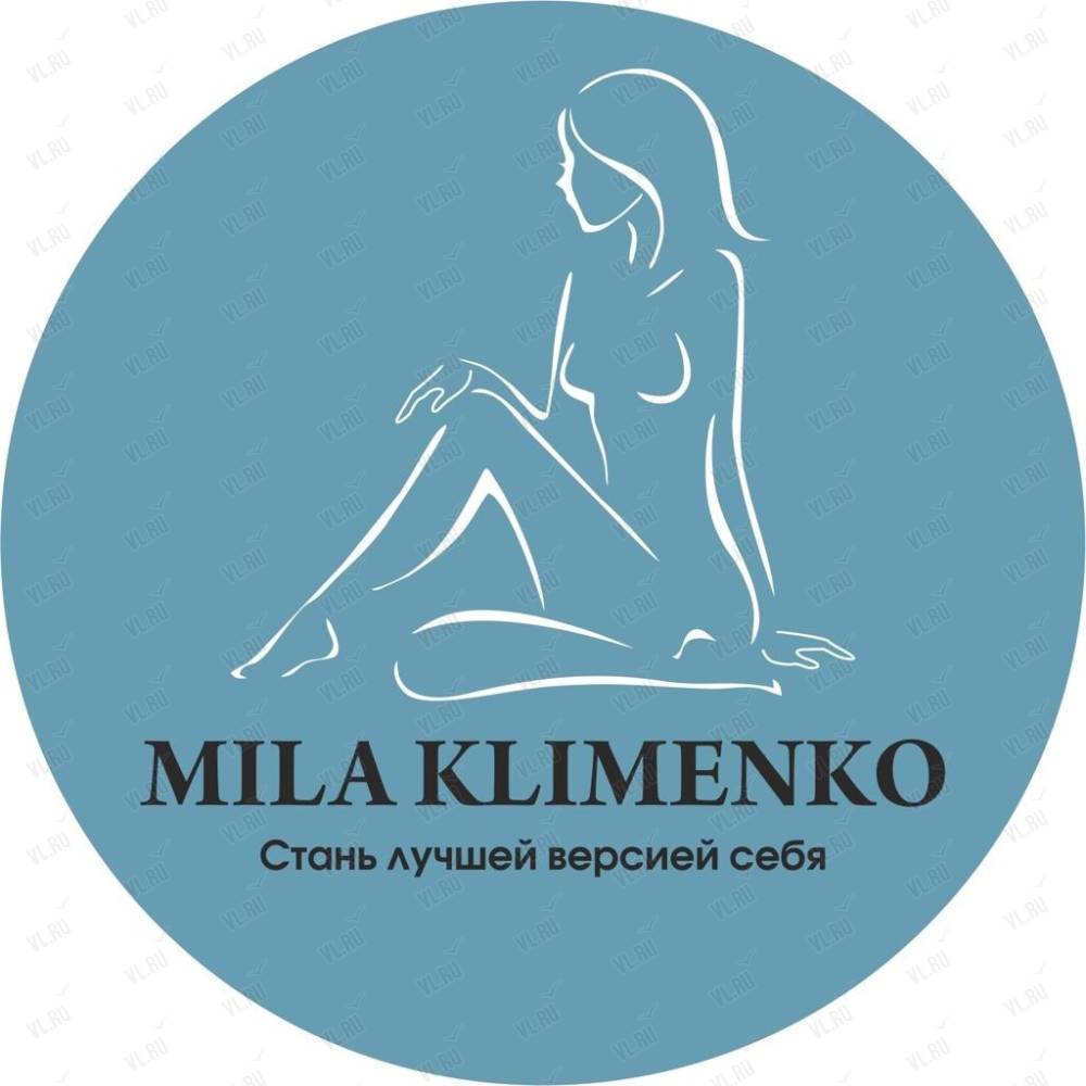 Mila Klimenko, салон красоты: отзывы, адреса, телефоны, цены, фото, карта.  Владивосток, Приморский край