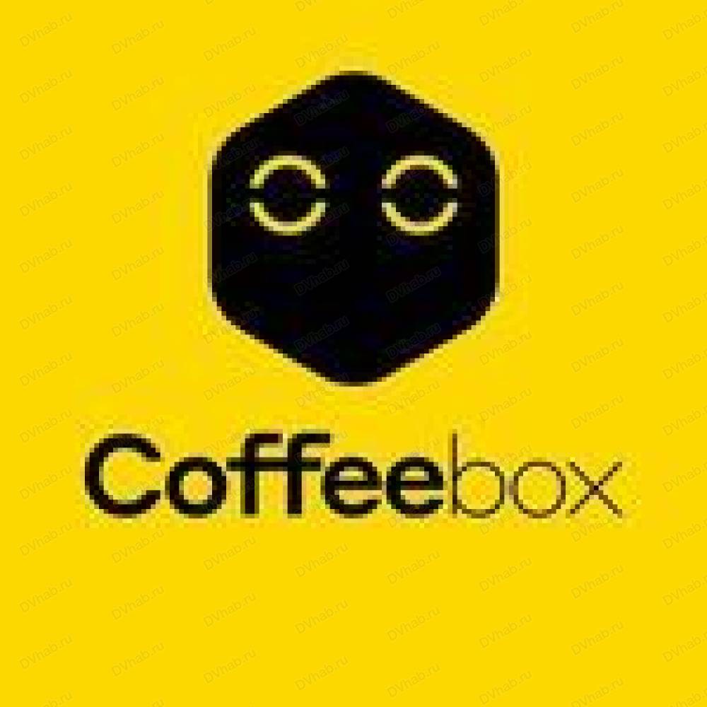 CoffeeBox, кофейный автомат: отзывы, адреса, телефоны, цены, фото, карта.  Хабаровск, Хабаровский край