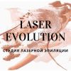 Laser Evolution