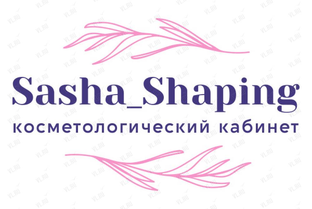 Shaping Ru Sasha Shaping, косметологический кабинет: отзывы, адреса, телефоны ...