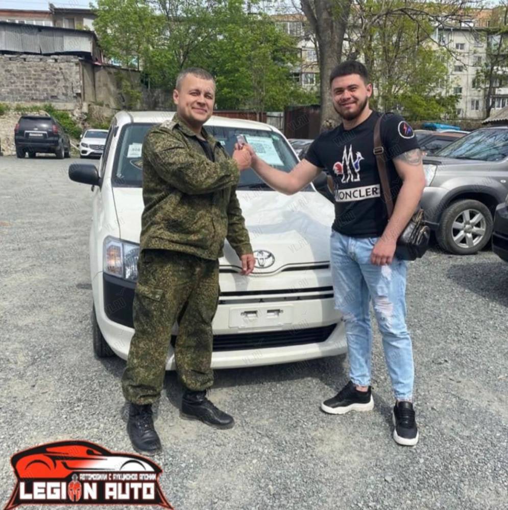 Legion Auto, торговая компания: отзывы, адреса, телефоны, цены, фото,  карта. Владивосток, Приморский край