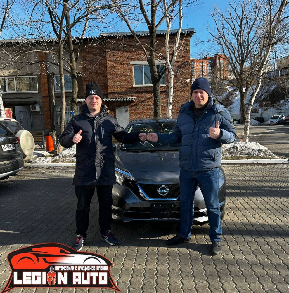 Legion Auto, торговая компания: отзывы, адреса, телефоны, цены, фото,  карта. Владивосток, Приморский край