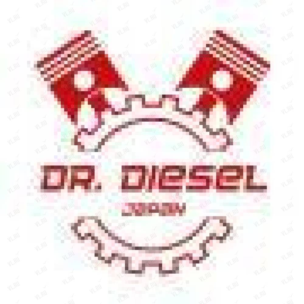 Dr. Diesel, торговая компания: отзывы, адреса, телефоны, цены, фото, карта.  Владивосток, Приморский край