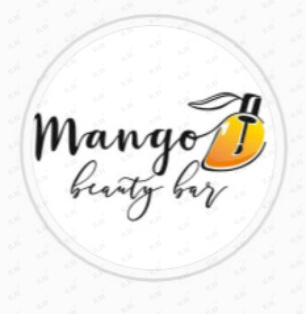 Mango, салон ногтевого сервиса: отзывы, адреса, телефоны, цены, фото,  карта. Владивосток, Приморский край