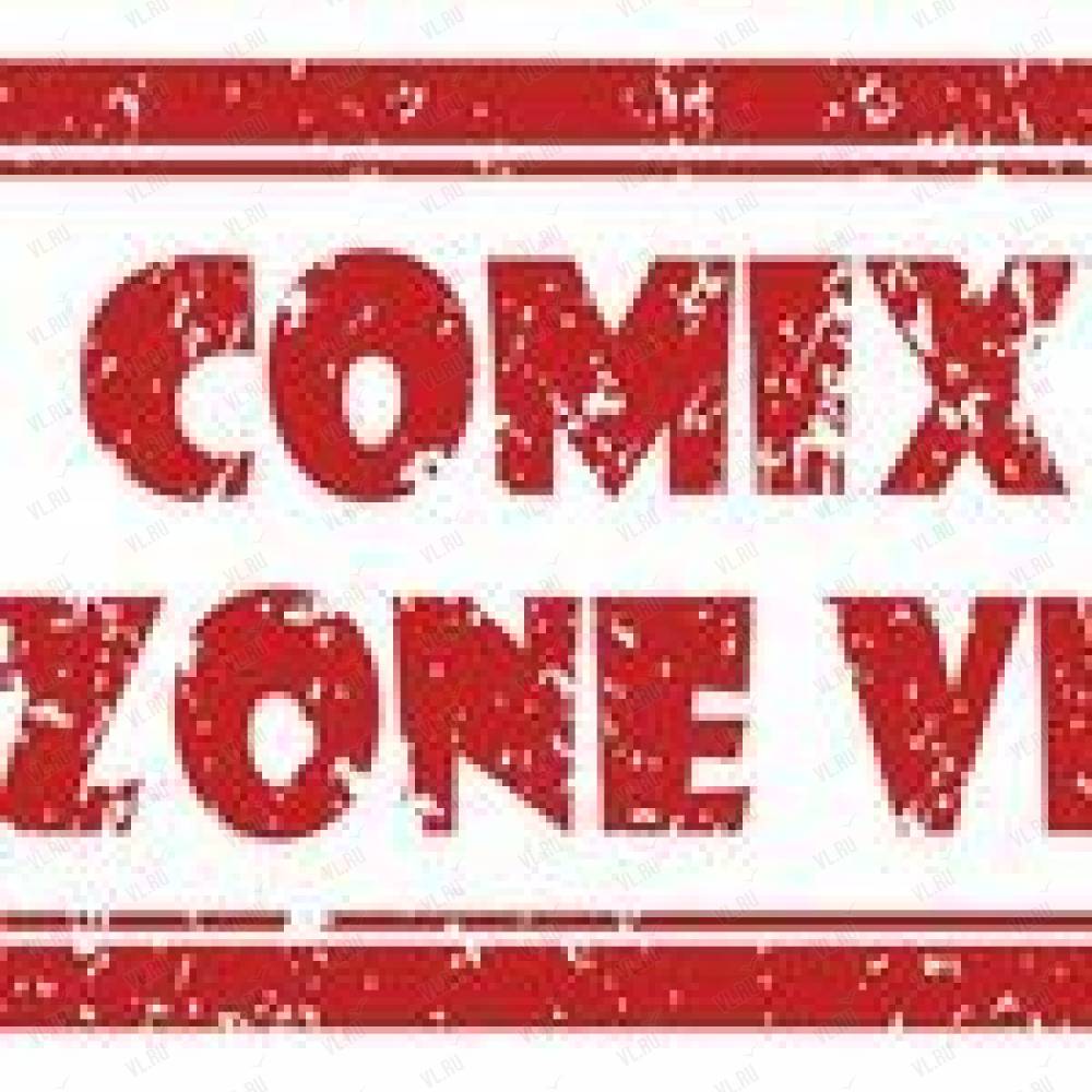 Comix Zone VL, магазин комиксов: отзывы, адреса, телефоны, цены, фото,  карта. Владивосток, Приморский край