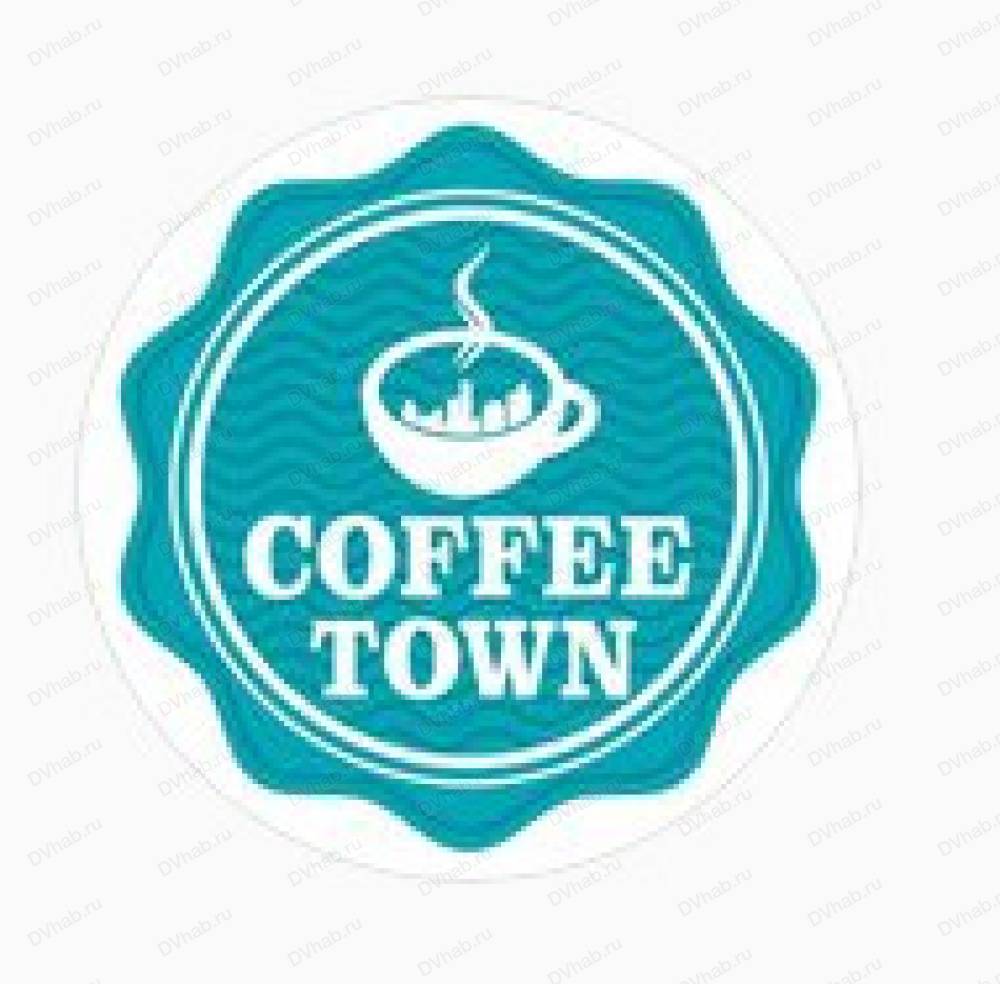 Coffee Town, Хабаровск, ул. Промышленная, 3/2: Пит-стоп. Телефон, карта,  отзывы