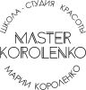 Master Korolenko